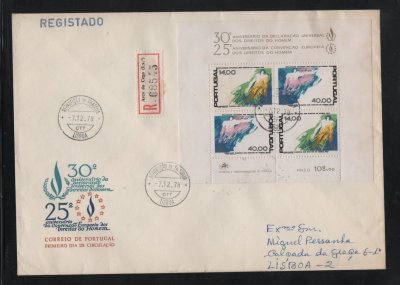 1978 - FDC Bloco nº 24. Direitos do Homem. Carimbo de Lisboa. USADO/CIRCULADO. Em boas condições.