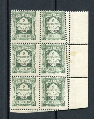 1922 - Porteado. Afinsa nº 24. Selos de 2c em BLOCO DE 6. Novos, SEM GOMA. ERRO, DUPLO DENTEADO na margem direita. Em boas condições.