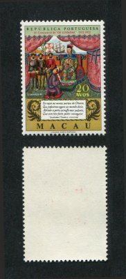 1972 - Afinsa nº 428. Os Lusiadas. Selo de 20a novo SEM CHARNEIRA (**) e com goma original. Em boas condições.