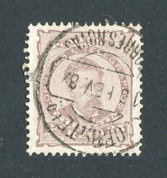 1882/83 - Afinsa nº 57a. D. Luis I de frente. Selo de 25 reis usado. Papel porcelana, denteado 12 1/2. CARIMBO DE TORRES NOVAS. Em boas condições.