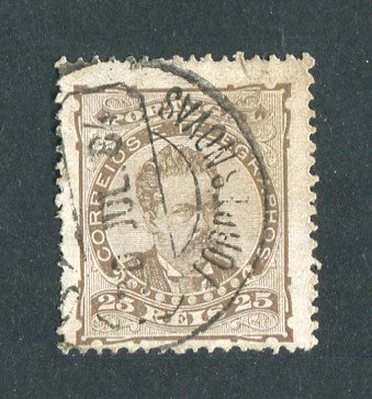 1882/83 - Afinsa nº 57e. D. Luis I de frente. Selo de 25 reis usado. Papel liso, denteado 13 1/2. CARIMBO DE TORRES NOVAS. Tem o denteado ligeiramente irregular.