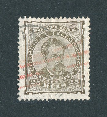 1882/83 - Afinsa nº 57e. D. Luis I de frente. Selo de 25 reis usado. Papel liso, denteado 13 1/2. Com MARCA TELEGRÁFICA A VERMELHO. Tem um vinco.