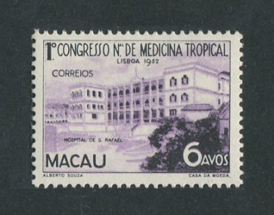 1952 - Afinsa nº 367. Medicina Tropical. Selo de 6a novo, SEM GOMA. Em boas condições.