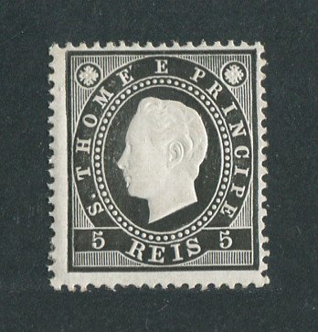 1887 - Afinsa nº 15. D. Luis I. Selo de 5 reis novo, COM CHARNEIRA (*) e goma original. Denteado 13 1/2. Em boas condições.