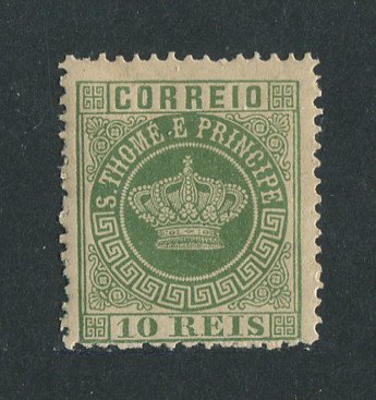 1881 - Afinsa nº 10. Tipo Coroa. Selo de 10 reis novo, COM CHARNEIRA (*) e goma original. Denteado 12 1/2. Em boas condições.