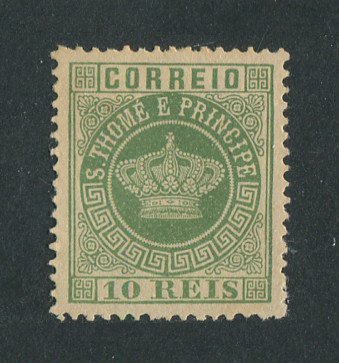 1881 - Afinsa nº 10. Tipo Coroa. Selo de 10 reis novo, SEM GOMA. Denteado 12 1/2. Em boas condições.
