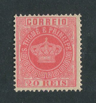1881 - Afinsa nº 11a. Tipo Coroa. Selo de 20 reis novo, SEM GOMA. ROSA. Em boas condições.