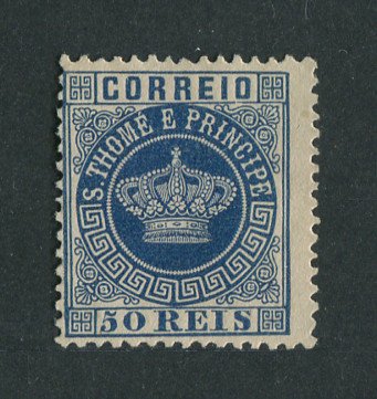 1881 - Afinsa nº 14b. Tipo Coroa. Selo de 50 reis novo, SEM GOMA. AZUL ESCURO. Denteado 12 1/2. Em boas condições.