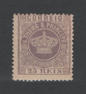 1881 - Afinsa nº 12. Tipo Coroa. Selo de 25 reis novo SEM CHARNEIRA (**) e com goma original. Em boas condições.