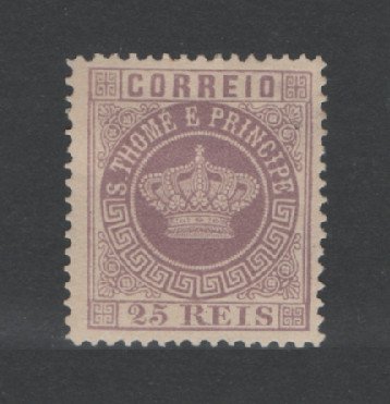 1881 - Afinsa nº 12. Tipo Coroa. Selo de 25 reis novo, SEM GOMA. Em boas condições.