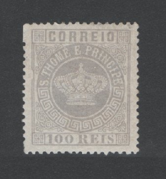 1870 - Afinsa nº 7a. Tipo Coroa. Selo de 100 reis novo, SEM GOMA. Denteado 13 1/2. Em boas condições.
