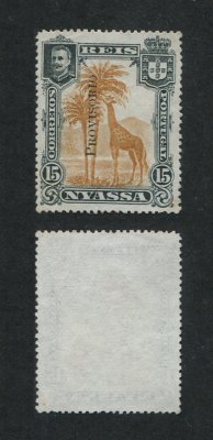 1903 - Afinsa nº 48. D. Carlos I com sobrecarga local ''PROVISORIO''. Selo de 15 reis novo, SEM GOMA. Com CERTIFICADO DE PERITAGEM. Em boas condições.