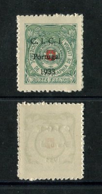 Soc. Geografia - 1933 - Afinsa nº 15. Sobrecarga A. Selo novo SEM CHARNEIRA (**) e com goma original. Em boas condições.