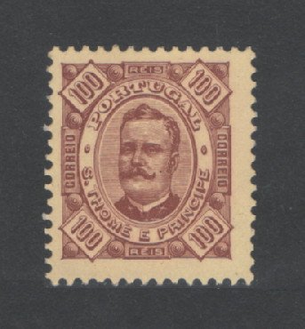 1893 - Afinsa nº 39. D. Carlos I. Selo de 100 reis novo, SEM GOMA. Em boas condições.