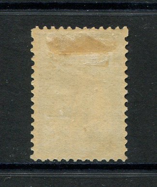 1917 - Afinsa nº 233a. Ceres. Selo de 20c novo COM CHARNEIRA (*) e goma original. Papel porcelana, denteado 12x11 1/2. Em boas condições.