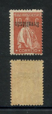 1929 - Afinsa nº 488c. Ceres com sobrecarga REVALIDADO. Selo de 10c novo SEM CHARNEIRA (**) e com goma original. SOBRECARGA INVERTIDA. Em boas condições.