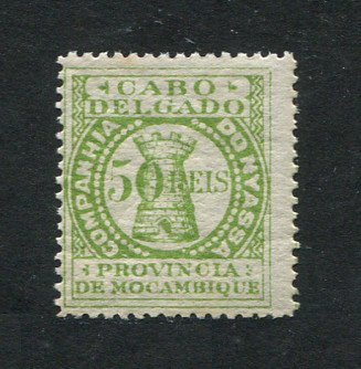 1897 – Cabo Delgado nº 3. Emissão projetada e não autorizada nº 3. Selo DENTEADO de 50r. Novo SEM CHARNEIRA (**) e com goma original. Em boas condições.