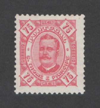 1893 - Afinsa nº 37. D. Carlos I. Selo de 75 reis novo, SEM GOMA. Em boas condições.