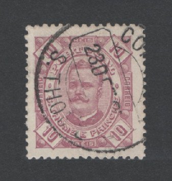 1893 - Afinsa nº 32. D. Carlos I. Selo de 10 reis USADO. Em boas condições.