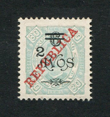 1919 - Afinsa nº 245. D. Carlos I com sobretaxa. Selo de 2a/6a/80r novo sem goma como emitido. Em boas condições.