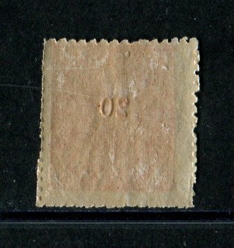 1876 - Afinsa nº 28. Nativos. Tipo IIB. Selo de 20 reis novo, COM CHARNEIRA (*) e goma original. Em boas condições.