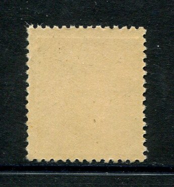 1892 - Afinsa nº 68. D. Carlos I. Selo de 5 reis NOVO SEM CHARNEIRA (**) e com goma original. Papel porcelana, denteado 11 1/2. Em boas condições.