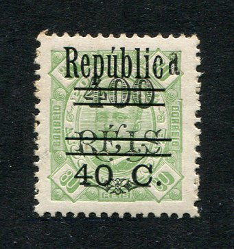 1925 - Afinsa nº 250b. D. Carlos com sobretaxa. Selo de 40c/400r/80r novo SEM CHARNEIRA (**) e com goma original. "A" de "REPUBLICA" SUBIDO. Em boas condições.