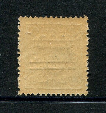 1925 - Afinsa nº 250b. D. Carlos com sobretaxa. Selo de 40c/400r/80r novo SEM CHARNEIRA (**) e com goma original. "A" de "REPUBLICA" SUBIDO. Em boas condições.