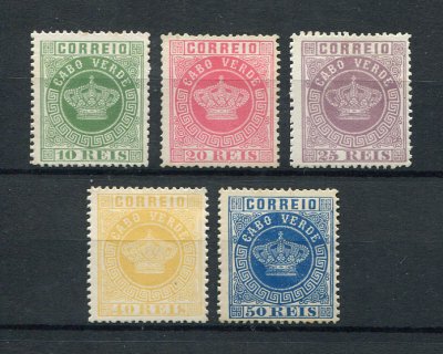 1881 - Afinsa nº  10/14. Tipo Coroa. Reimpressões de 1885. Série completa. Sem goma como emitidos. Em boas condições.