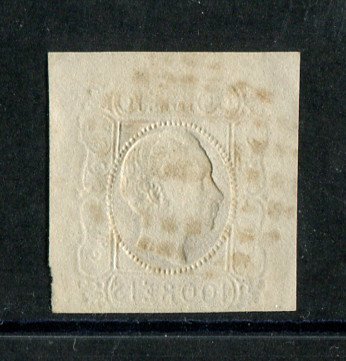1862/4 - Afinsa nº 18a. D. Luís I.Selo de 100 reis usado. Boas margens. FENDA NA CERCADURA (nº 18a). Cunho ligeiramente aberto. EXEMPLAR DE 2ª ESCOLHA.