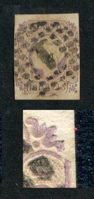 1862/4 - Afinsa nº 18a. D. Luís I.Selo de 100 reis usado. Margens pequenas e vários pequenos defeitos. FENDA NA CERCADURA (nº 18a). EXEMPLAR DE 2ª ESCOLHA.