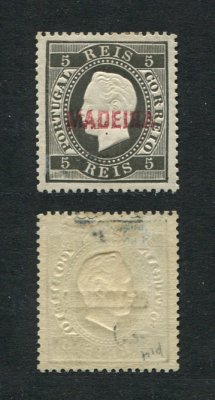 1871 - Afinsa nº 14e. D. Luis I fita direita. Selo de 5 reis novo, COM CHARNEIRA (*) e goma original. Denteado 14. Em boas condições.