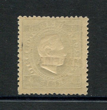 1871 - Afinsa nº 14. D. Luis I fita direita. Selo de 5 reis novo, COM CHARNEIRA (*) e goma original. Denteado 12 1/2. Em boas condições.
