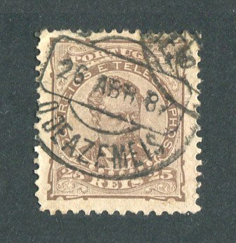 1882/83 - Afinsa nº 57c. D. Luis I de frente. Selo de 25 reis usado. Papel liso, denteado 11 1/2. CARIMBO DE OLIVEIRA DE AZEMÉIS. Em boas condições.