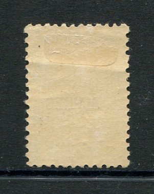 1924 - Afinsa nº 215. Ceres. Selo de 3$00 novo, COM CHARNEIRA (*) e goma original. Pequeno vinco.