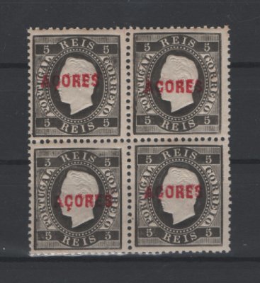 1871/76 - Afinsa nº 16. D. Luis I. Fita direita. Selos de 5 reis EM QUADRA. NOVOS SEM CHARNEIRA (**) e com goma original. Denteado 12 1/2. Em boas condições.
