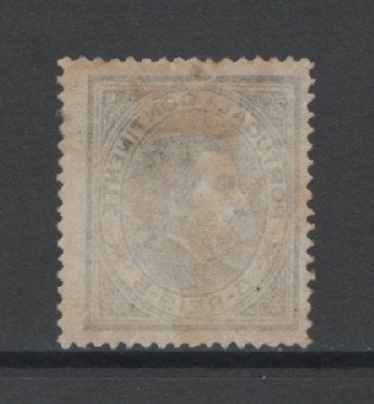 1880/81 - Afinsa nº 52B. D. Luis I, de perfil. Selo de 5 reis NOVO, COM CHARNEIRA (*) e goma original. Papel liso, denteado 13 1/2. Pequena transparência.