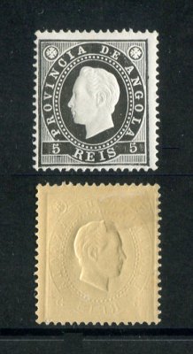 1886 - Afinsa nº 15a. D. Luis I. Fita direita. Selo de 5 reis novo COM CHARNEIRA (*) e goma original. Denteado 13 1/2. Em boas condições.