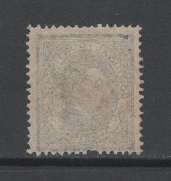 1880/81 - Afinsa nº 52. D. Luis I, de perfil. Selo de 5 reis NOVO, COM CHARNEIRA (*) e goma original. Papel liso, denteado 12 1/2. Tem um dente curto.
