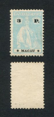1924 - Afinsa nº 257. Ceres. Selo de 3P novo, SEM GOMA. Ligeira e pequena transparência na margem direita.