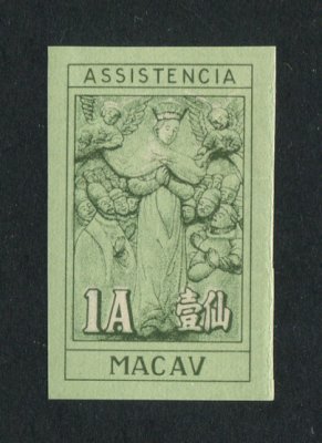 1958 - Imposto Postal nº 16. Assistência. PROVA NÃO DENTEADA. Sem goma. Em boas condições.