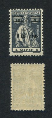 1931 - Afinsa nº 266. Ceres com sobretaxa. Selo de 15a/16a novo SEM CHARNEIRA (**) e com goma original. Estrelas: III-IV (posição normal). Em boas condições.