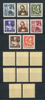 1951 - Afinsa nº 355/362. Vultos do Oriente. Série completa nova SEM CHARNEIRA (**) e com goma original. Em boas condições.