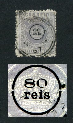 1884 -Afinsa nº 10a. Tipo Coroa com sobretaxa. Selo de 80r/100r usado. ERRO ''E'' de ''REIS'' SEM ACENTO. Denteado 12 1/2. Em boas condições.
