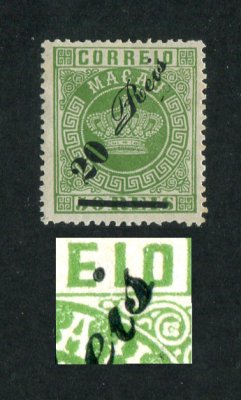 1885 - Afinsa nº 14e. Tipo Coroa com sobrecarga. Selo de 20r/50r novo sem goma como emitido. "S" SUBIDO. Denteado 13 1/2. Em boas condições.
