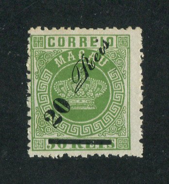 1885 - Afinsa nº 14. Tipo Coroa com sobrecarga. Selo de 20r/50r novo sem goma como emitido. Denteado 12 1/2. Em boas condições.