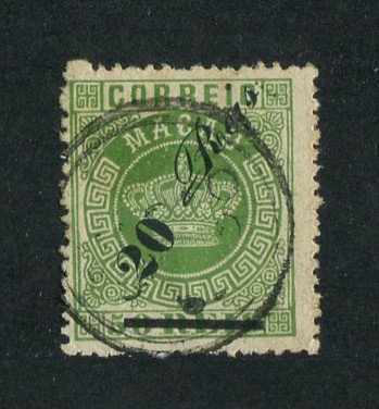 1885 - Afinsa nº 14. Tipo Coroa com sobrecarga. Selo de 20r/50r usado. Denteado 12 1/2. Em boas condições.