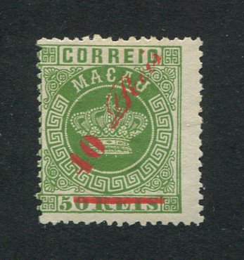 1885 - Afinsa nº 15. Tipo Coroa com sobrecarga. Selo de 40r/50r novo sem goma como emitido. Denteado 12 1/2. Ligeiramente descentrado mas em boas condições.
