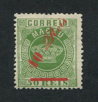 1885 - Afinsa nº 15. Tipo Coroa com sobrecarga. Selo de 40r/50r novo sem goma como emitido. Denteado 12 1/2. Em boas condições.