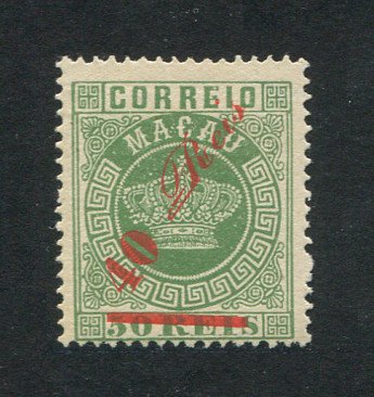 1885 - Afinsa nº 15b. Tipo Coroa com sobrecarga. Selo de 40r/50r novo sem goma como emitido. Denteado 13 1/2. Em boas condições.